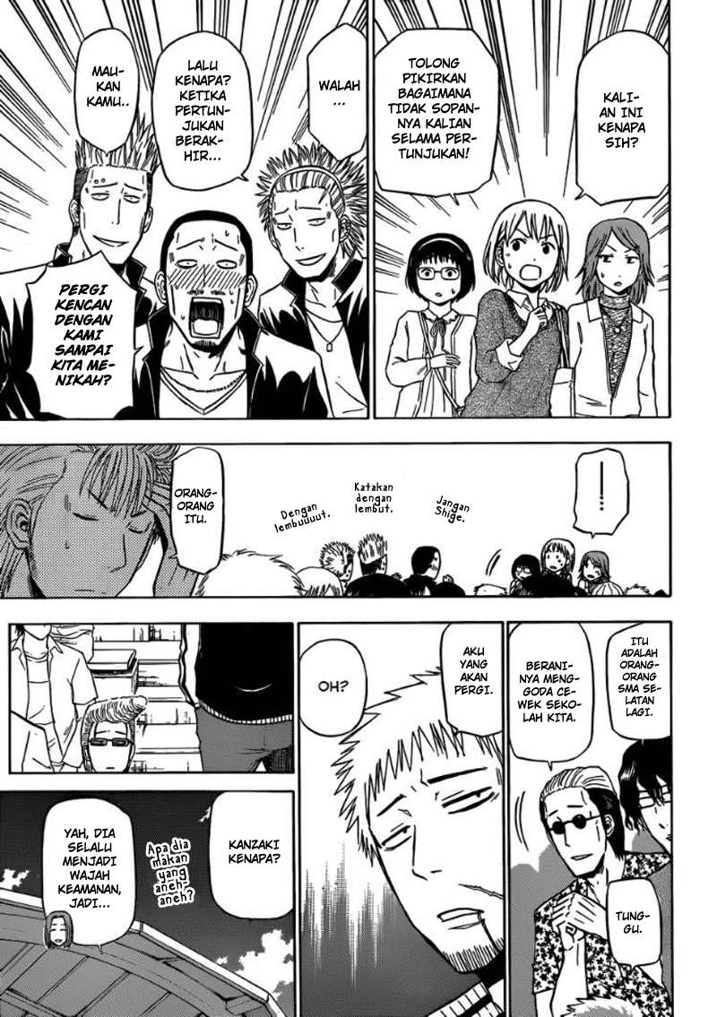 Beelzebub Chapter 151 - halaman 12