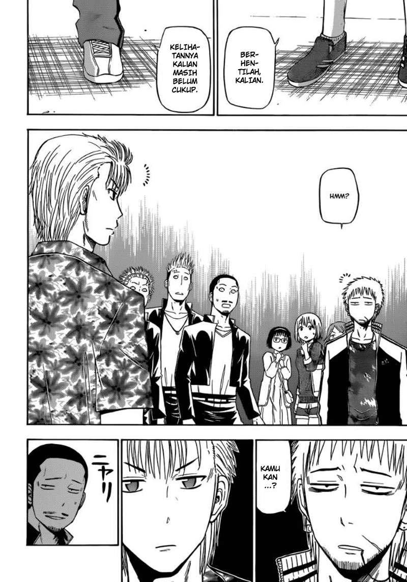 Beelzebub Chapter 151 - halaman 13