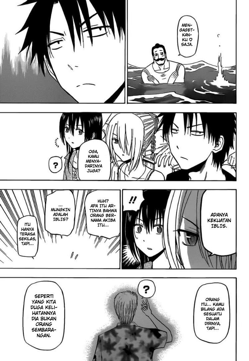 Beelzebub Chapter 151 - halaman 16