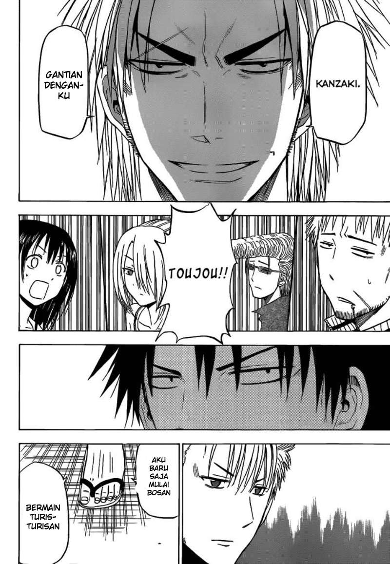 Beelzebub Chapter 151 - halaman 18
