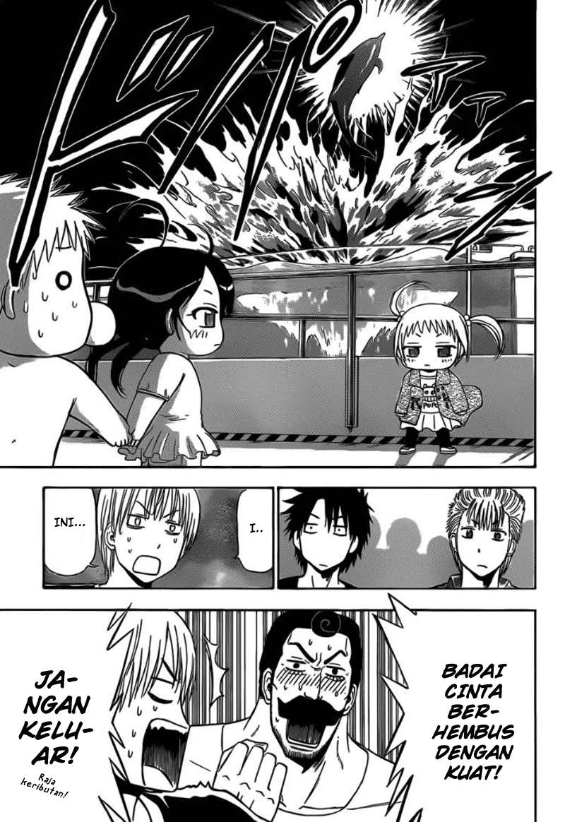 Beelzebub Chapter 151 - halaman 6