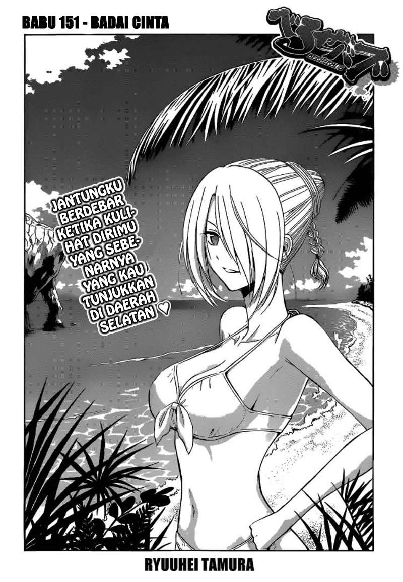 Beelzebub Chapter 151 - halaman 7