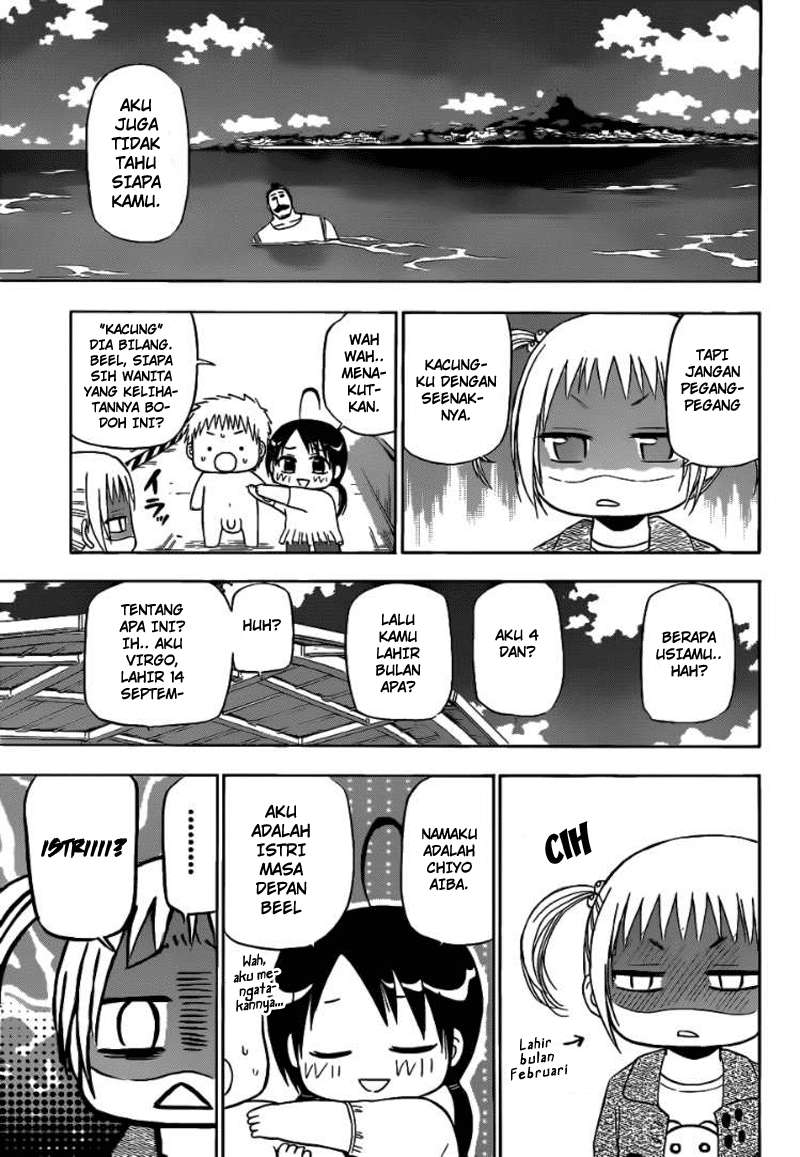 Beelzebub Chapter 151 - halaman 8