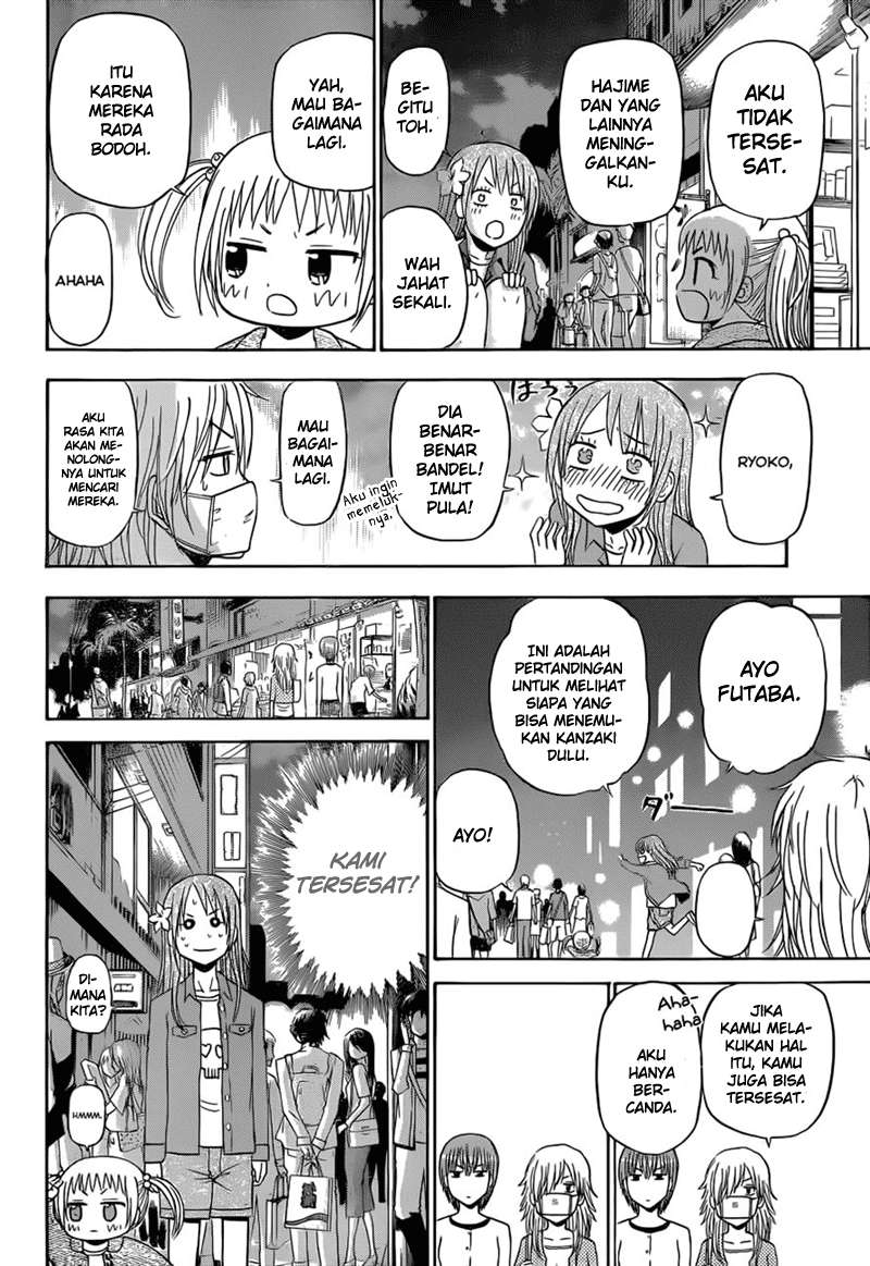 Beelzebub Chapter 152 - halaman 11