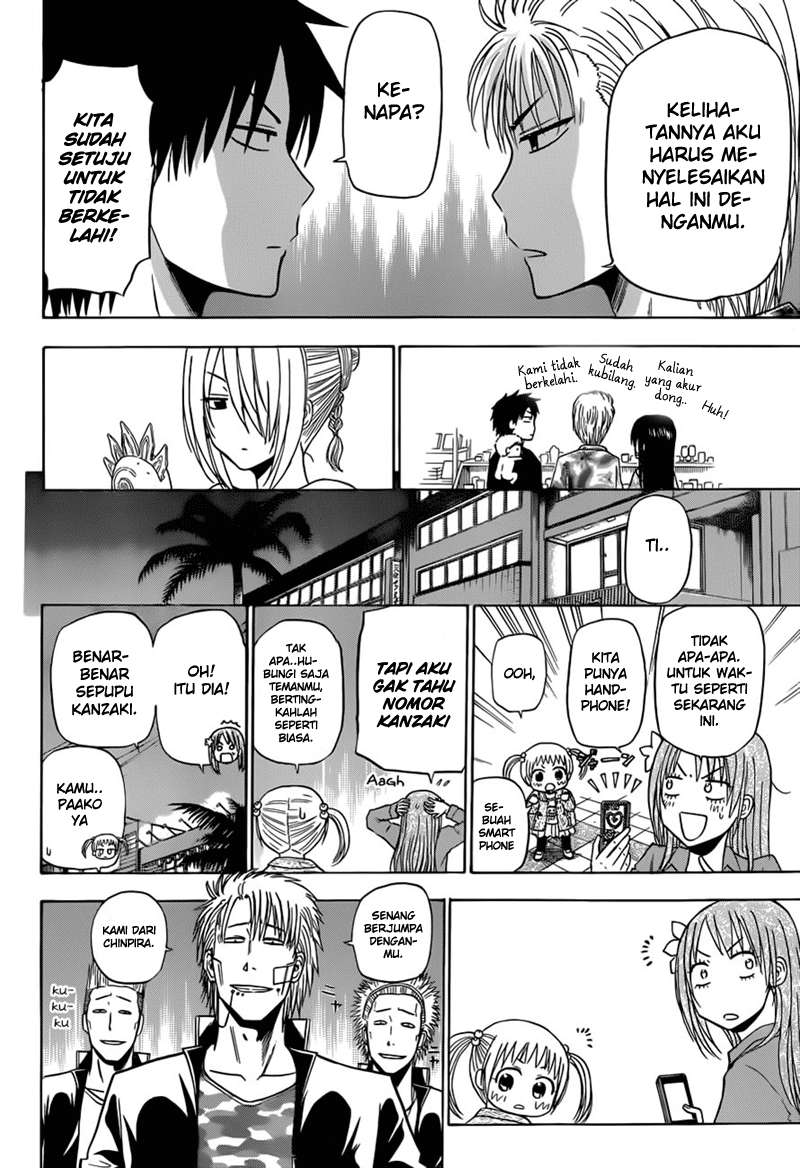 Beelzebub Chapter 152 - halaman 13