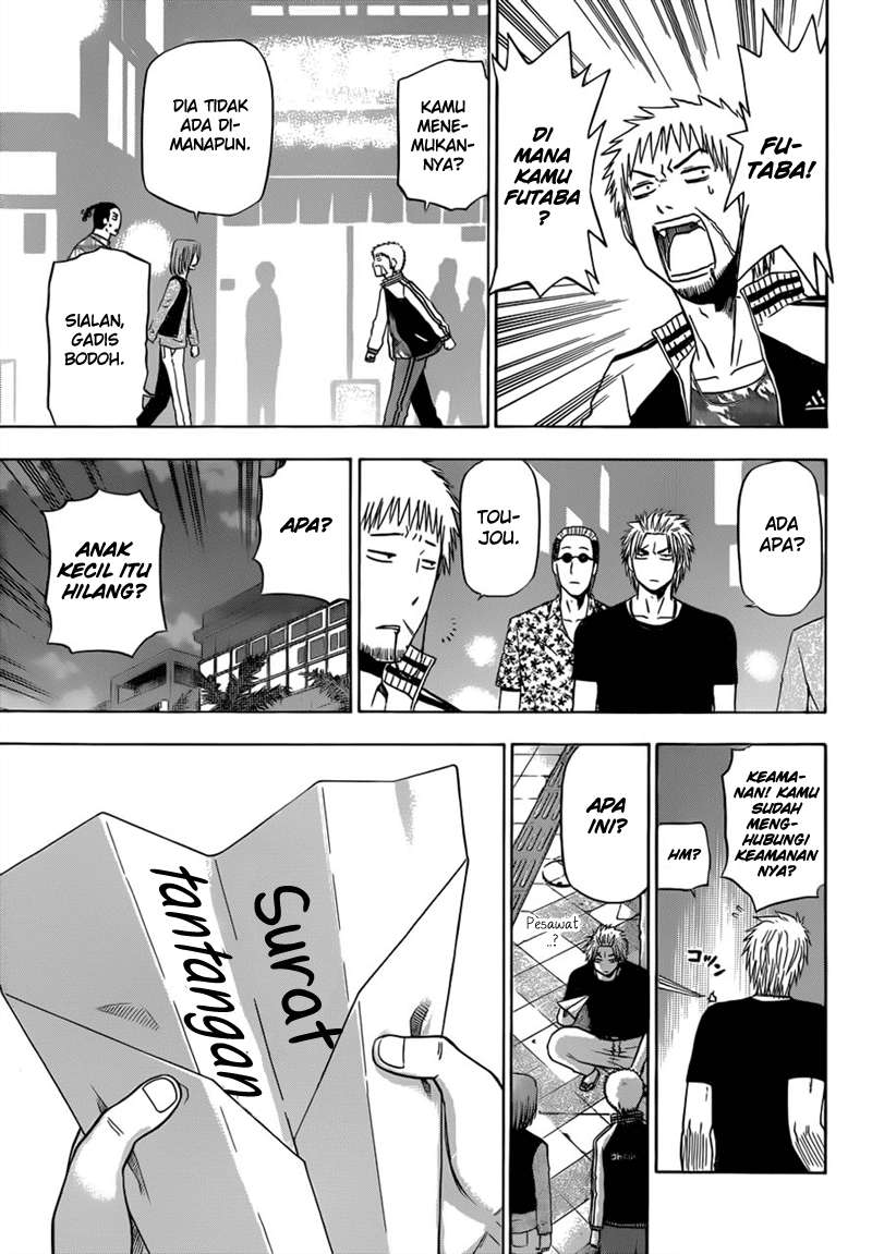 Beelzebub Chapter 152 - halaman 14