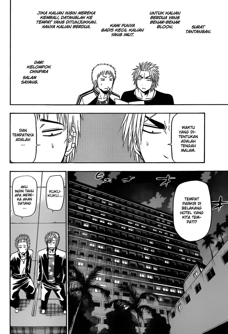 Beelzebub Chapter 152 - halaman 15