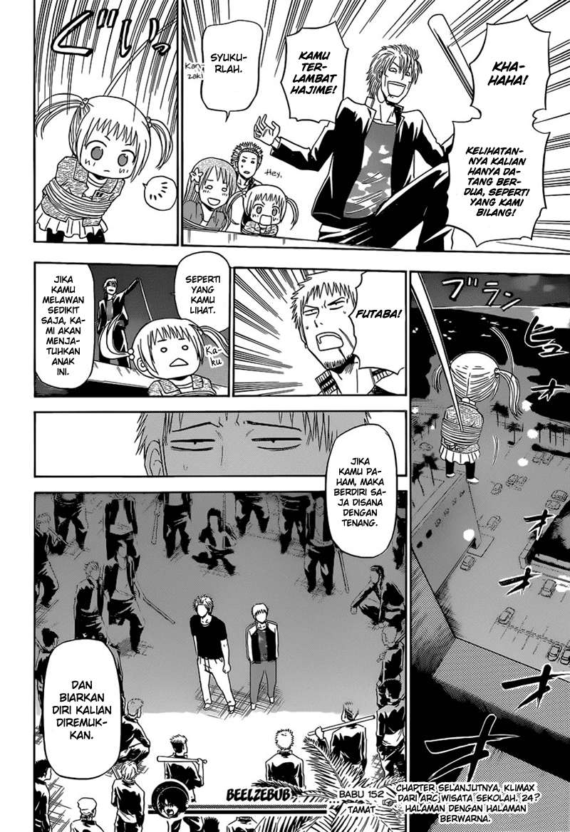 Beelzebub Chapter 152 - halaman 17