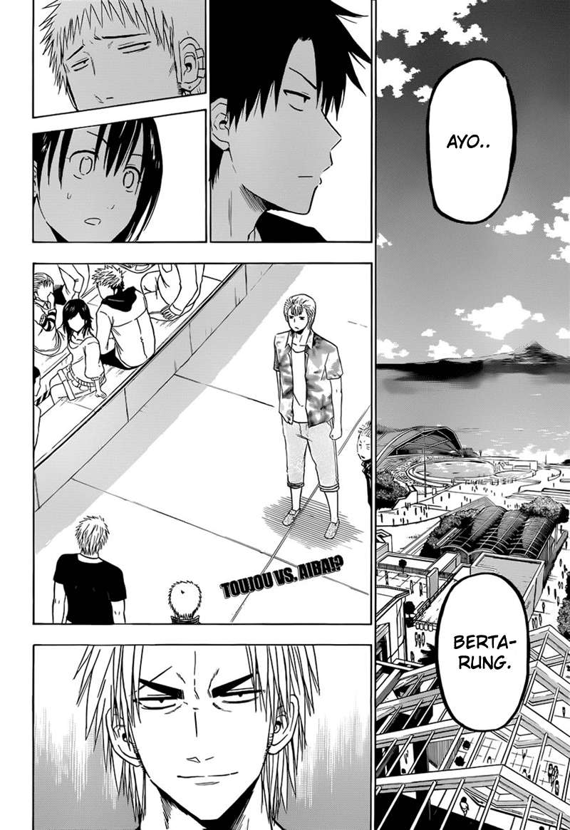 Beelzebub Chapter 152 - halaman 3