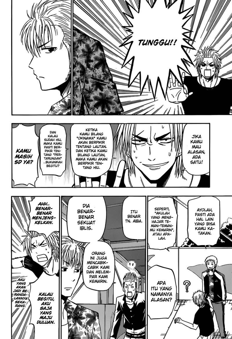 Beelzebub Chapter 152 - halaman 5