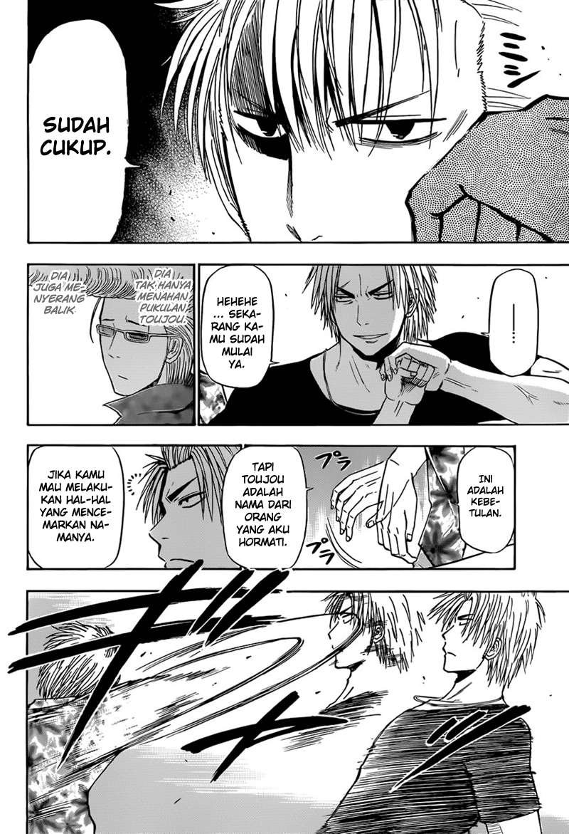 Beelzebub Chapter 152 - halaman 7
