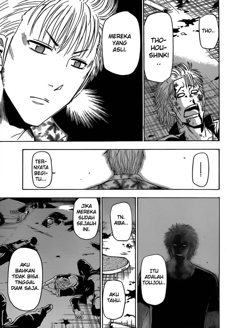 Beelzebub Chapter 153 - halaman 11