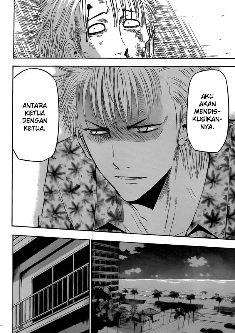 Beelzebub Chapter 153 - halaman 12