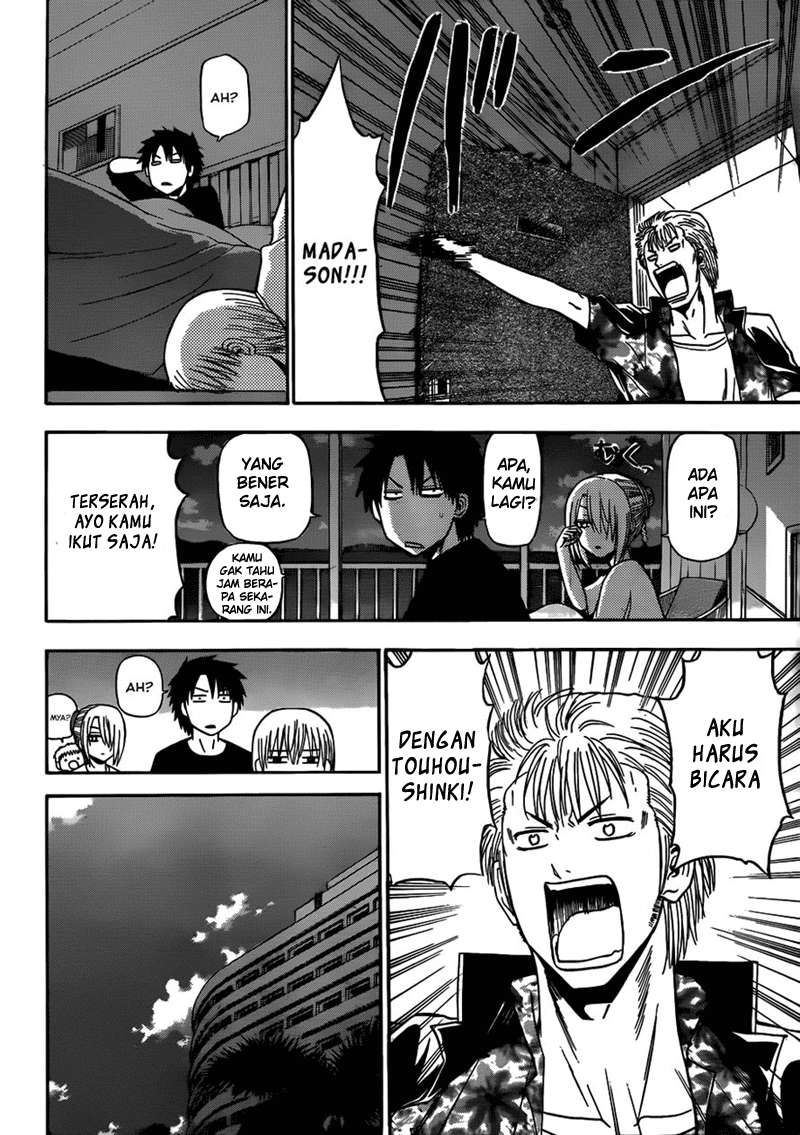 Beelzebub Chapter 153 - halaman 14