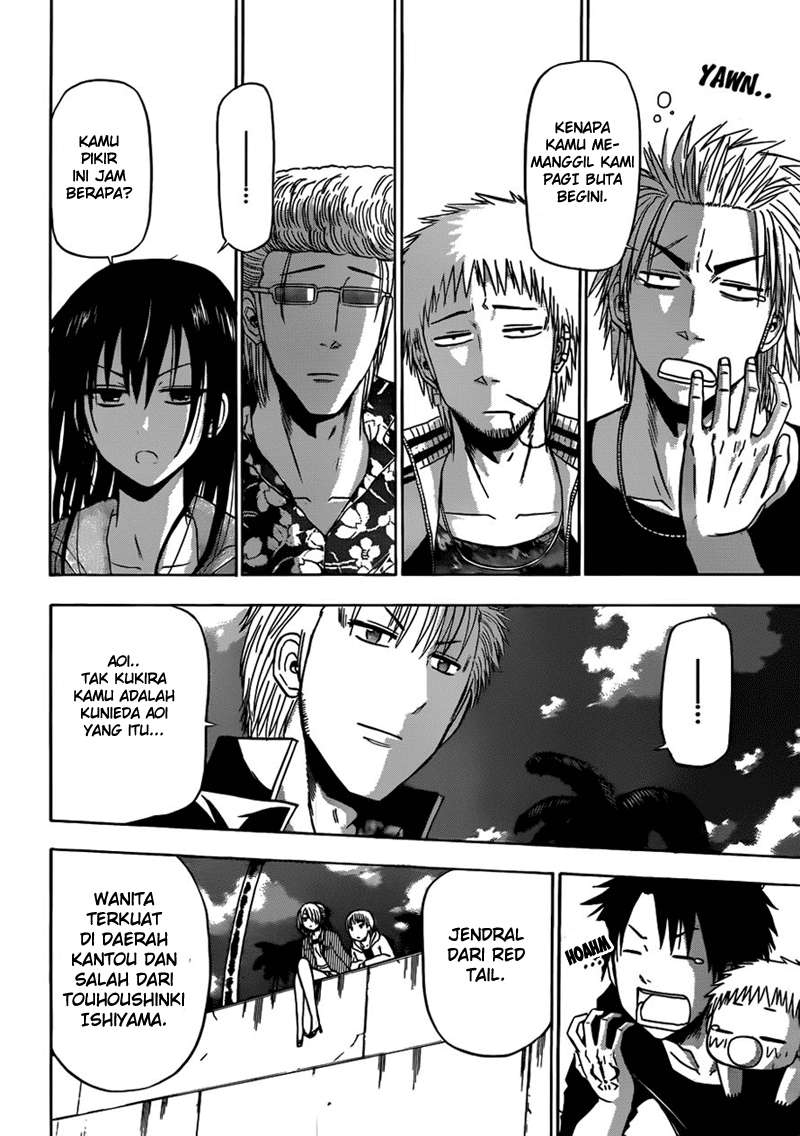 Beelzebub Chapter 153 - halaman 16