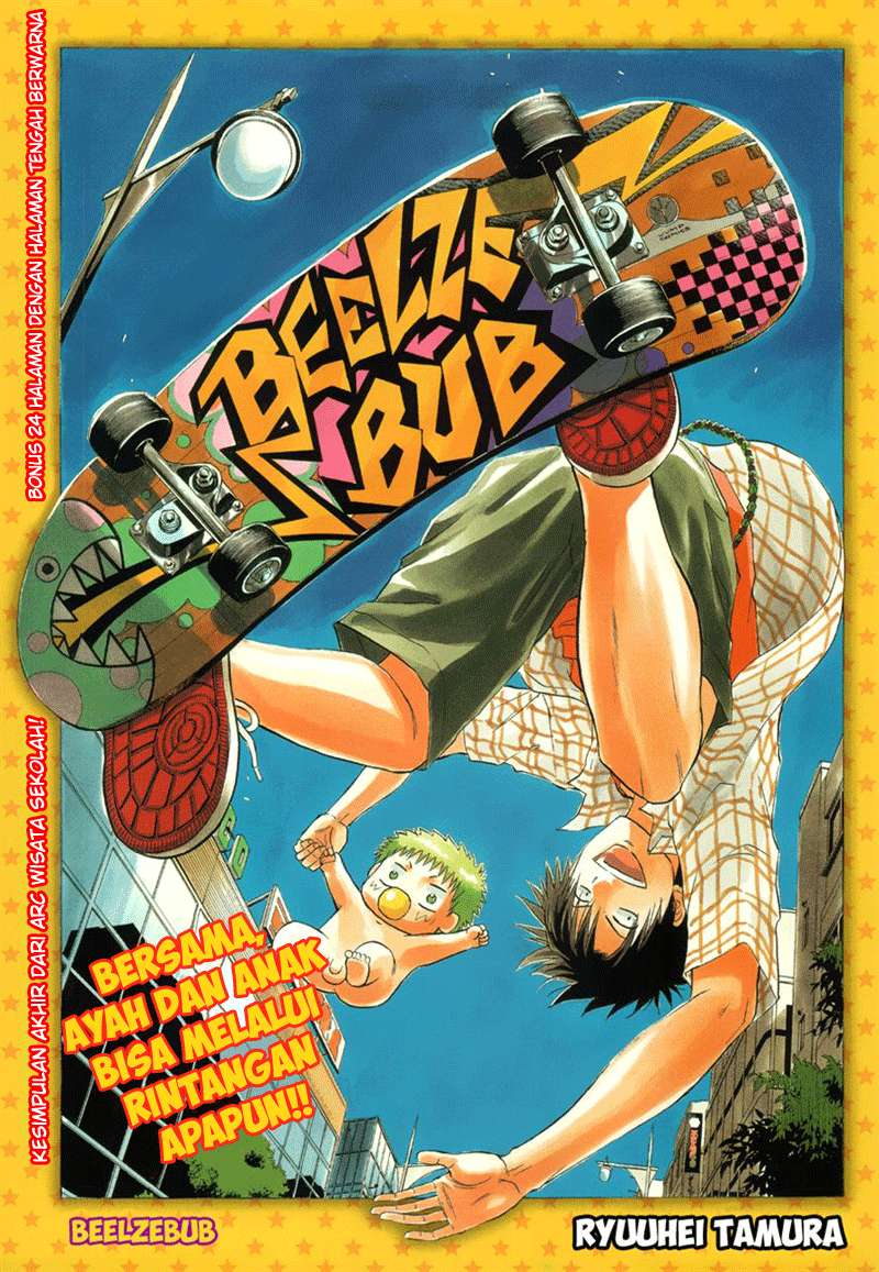 Beelzebub Chapter 153 - halaman 2
