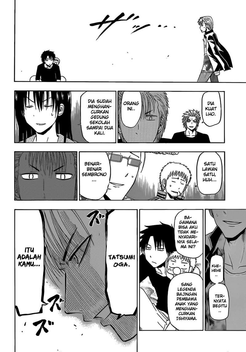 Beelzebub Chapter 153 - halaman 21