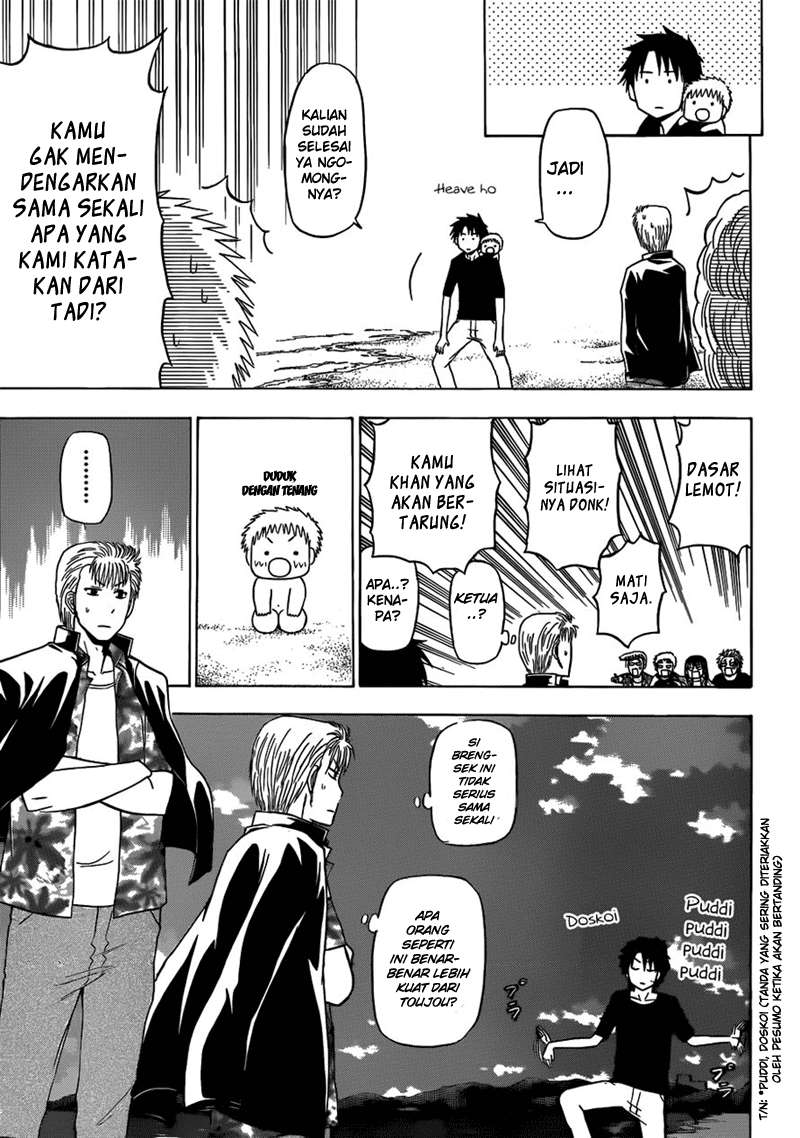 Beelzebub Chapter 153 - halaman 22