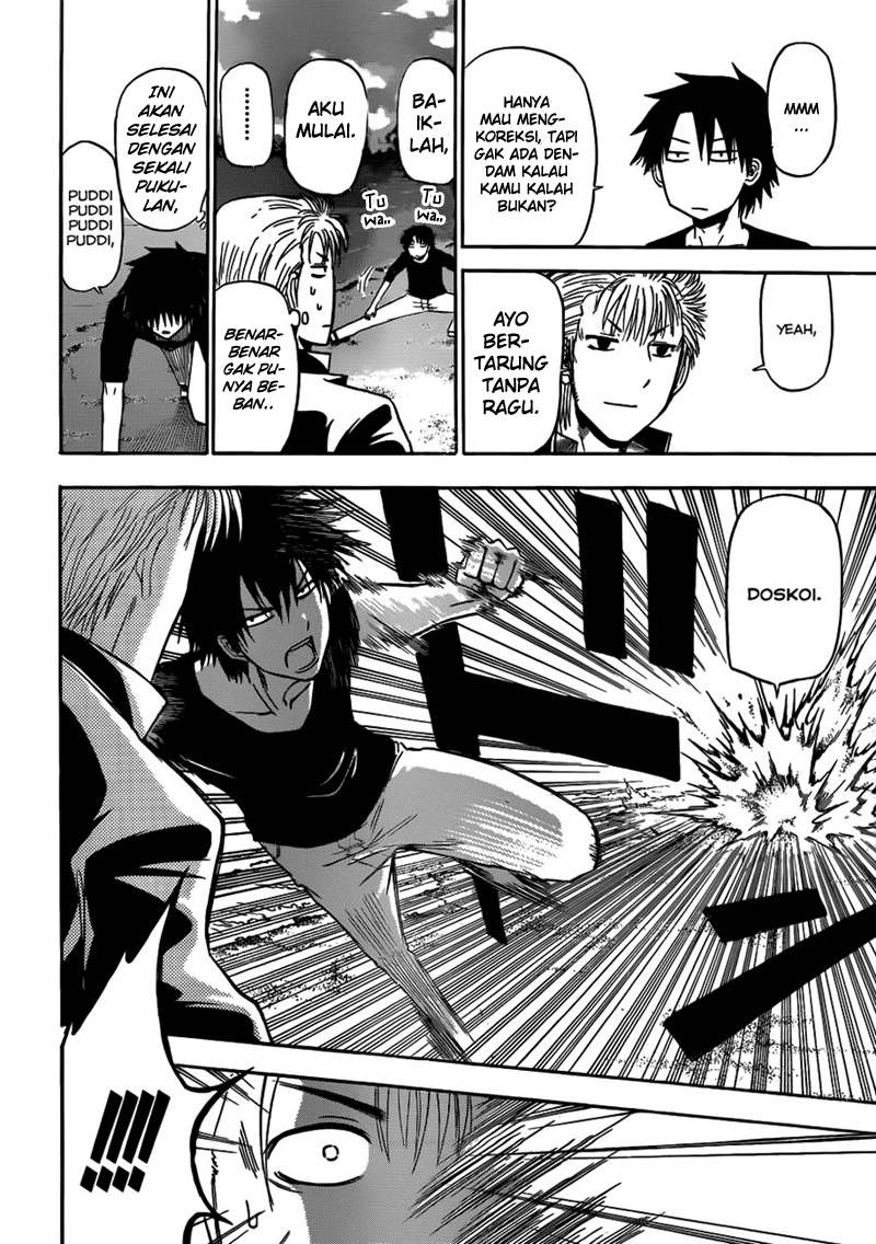 Beelzebub Chapter 153 - halaman 23