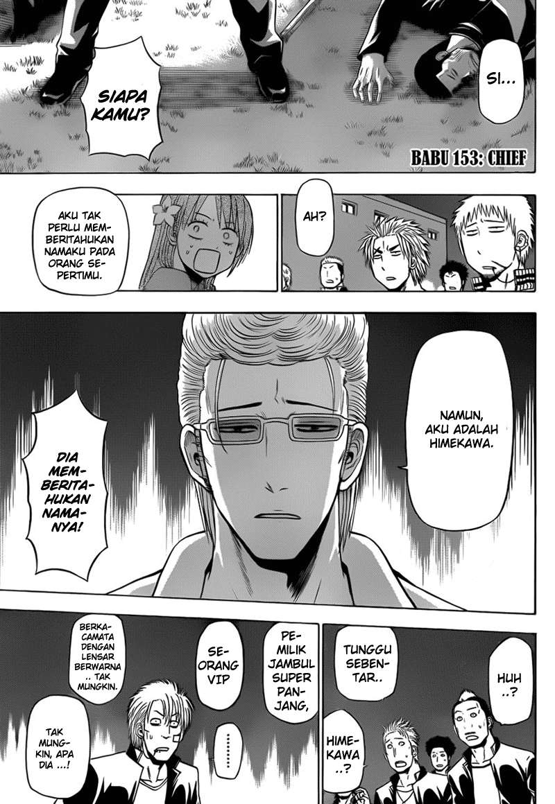 Beelzebub Chapter 153 - halaman 3