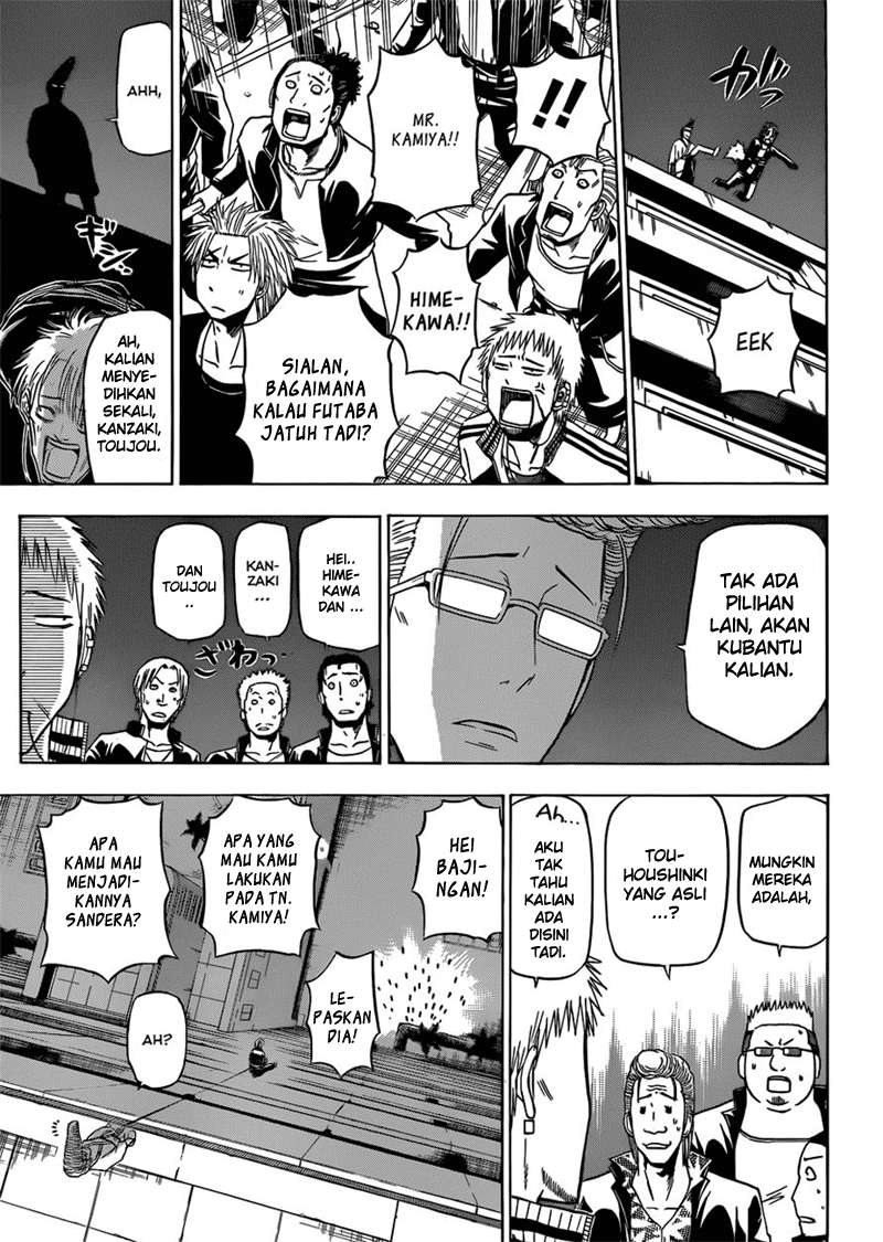 Beelzebub Chapter 153 - halaman 7