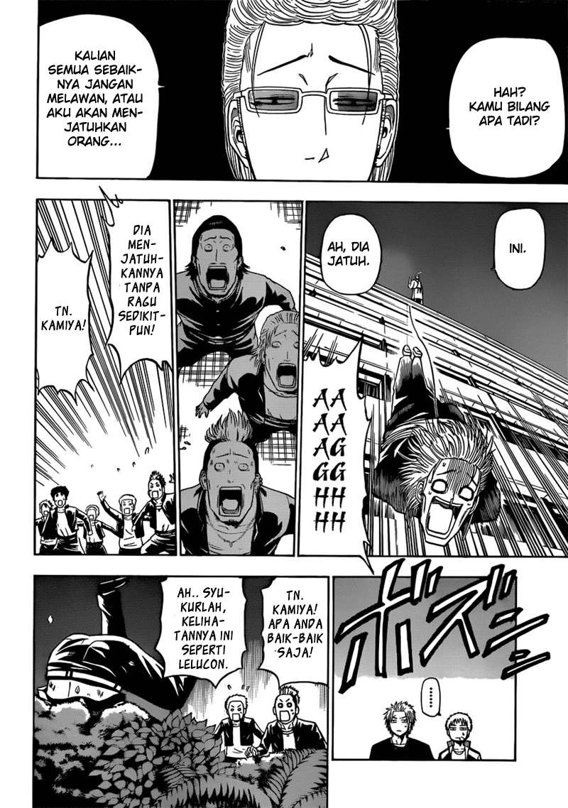 Beelzebub Chapter 153 - halaman 8