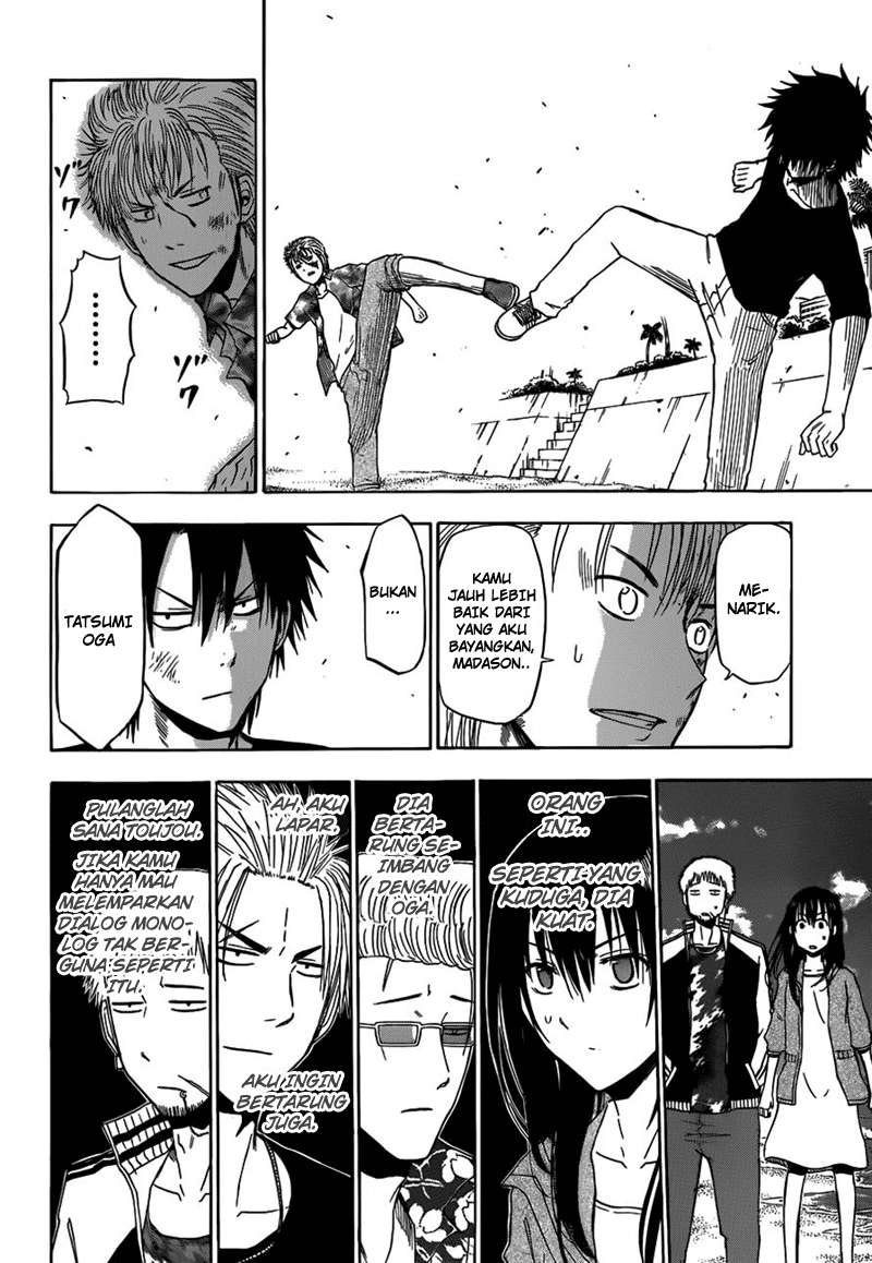 Beelzebub Chapter 154 - halaman 13