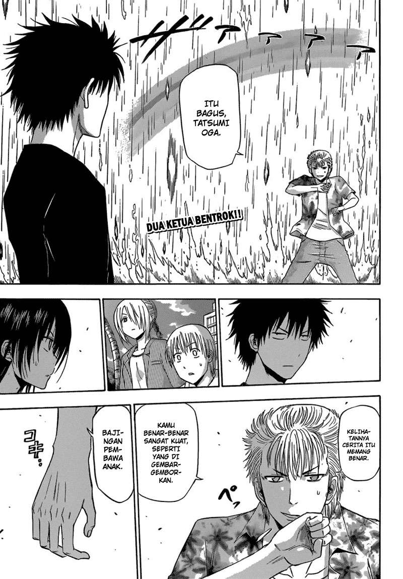 Beelzebub Chapter 154 - halaman 2