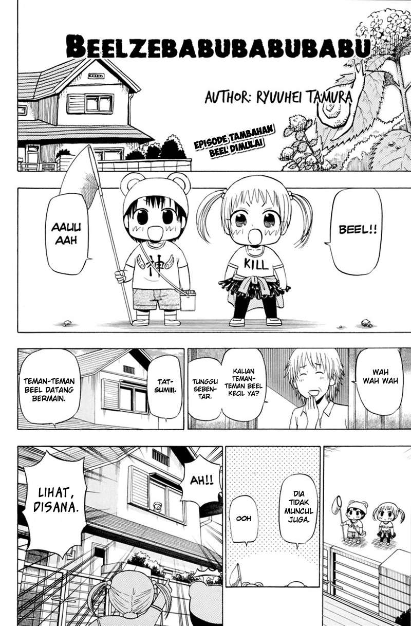 Beelzebub Chapter 154 - halaman 21