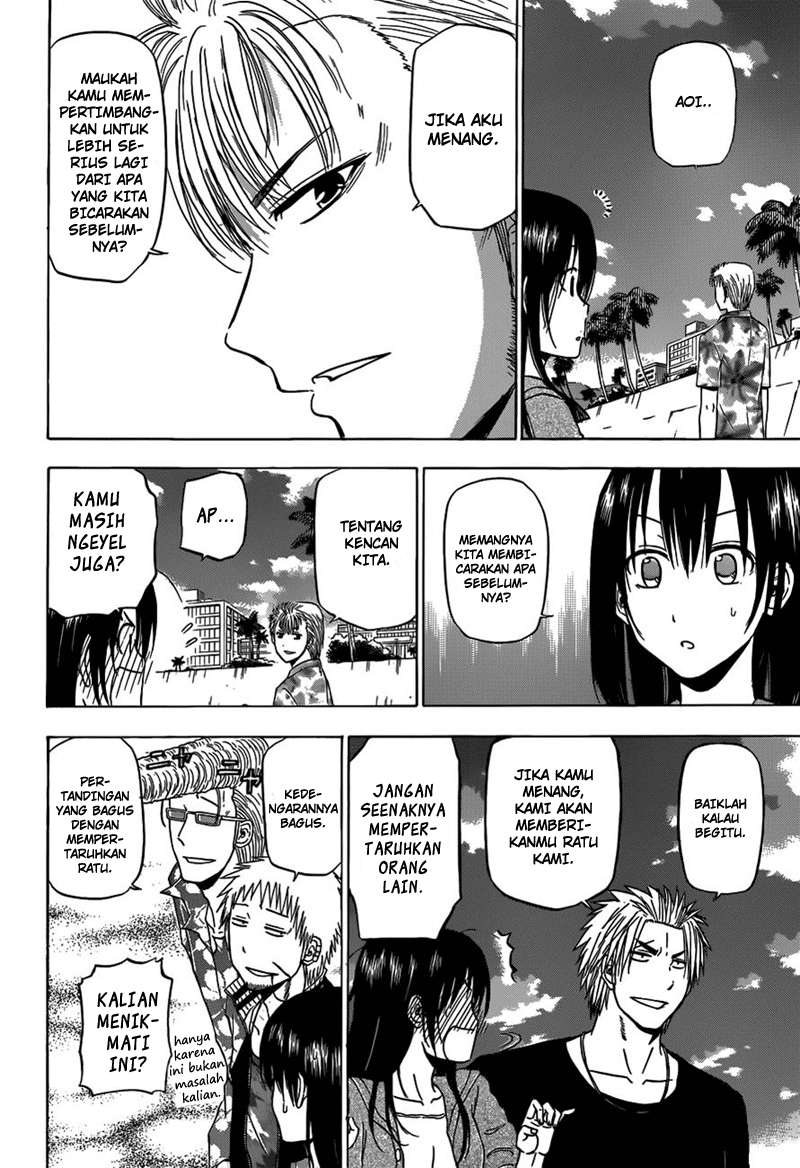 Beelzebub Chapter 154 - halaman 5
