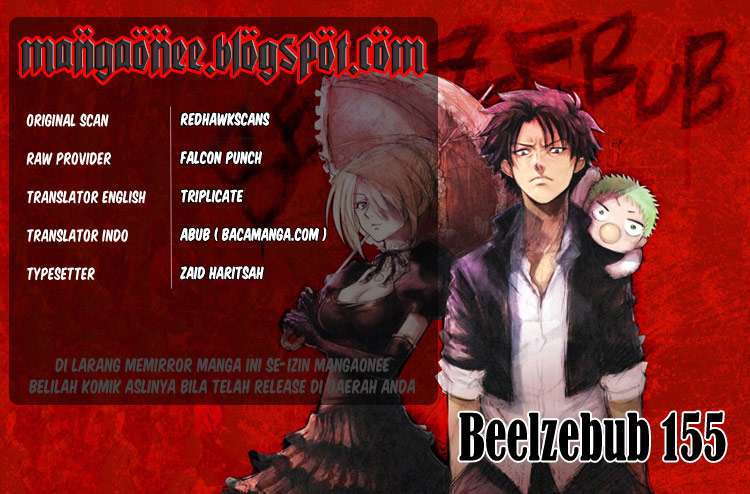 Beelzebub Chapter 155 - halaman 1