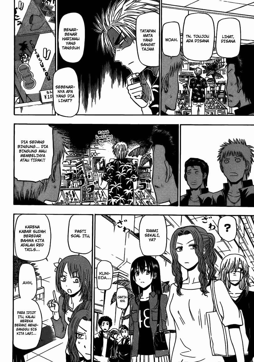Beelzebub Chapter 155 - halaman 11