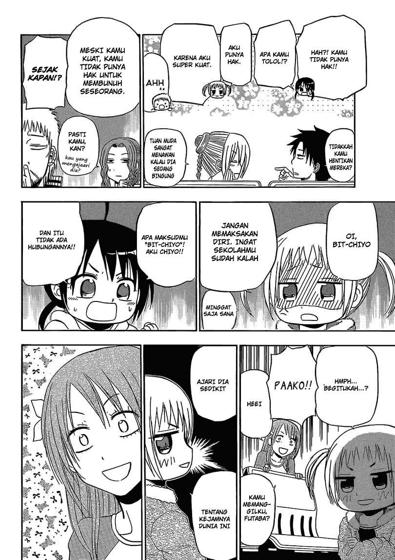 Beelzebub Chapter 155 - halaman 17