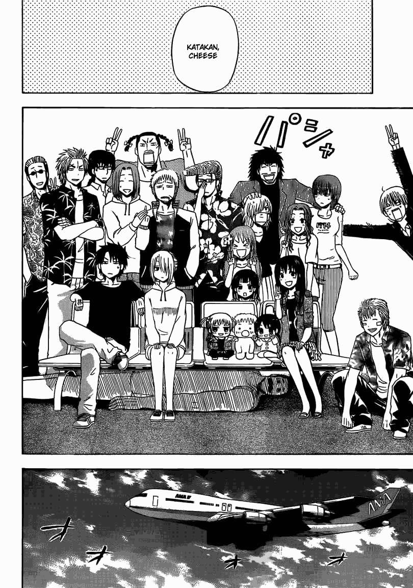 Beelzebub Chapter 155 - halaman 19