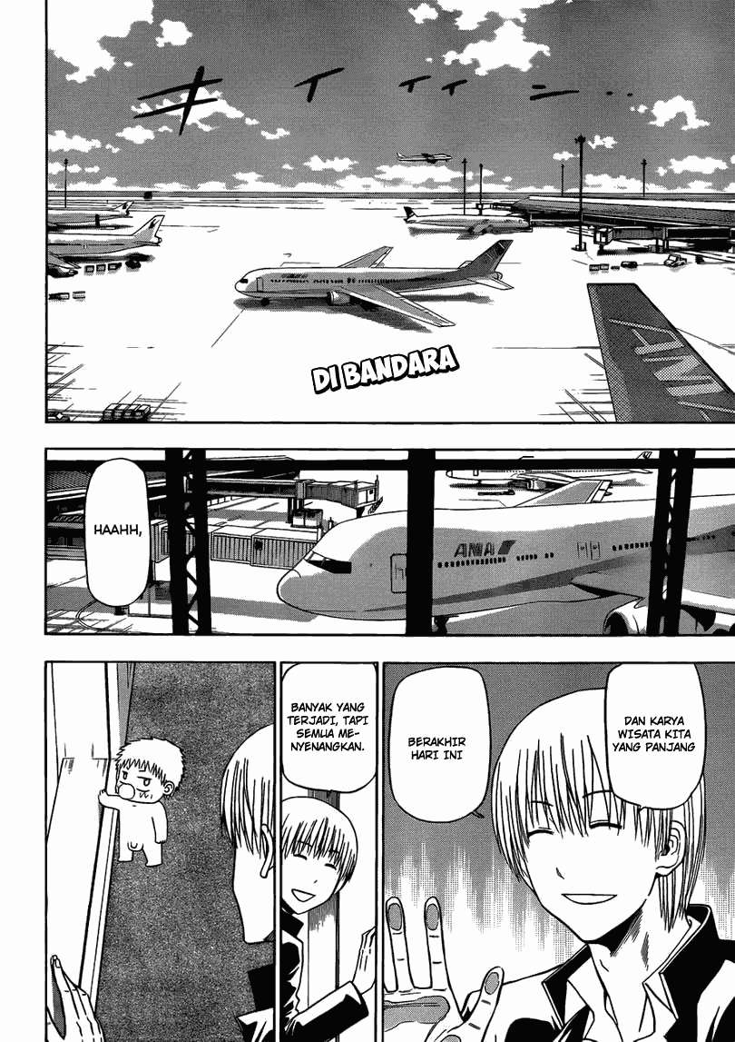 Beelzebub Chapter 155 - halaman 3