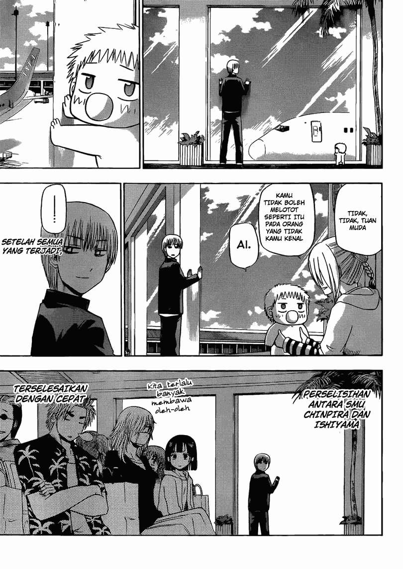 Beelzebub Chapter 155 - halaman 4
