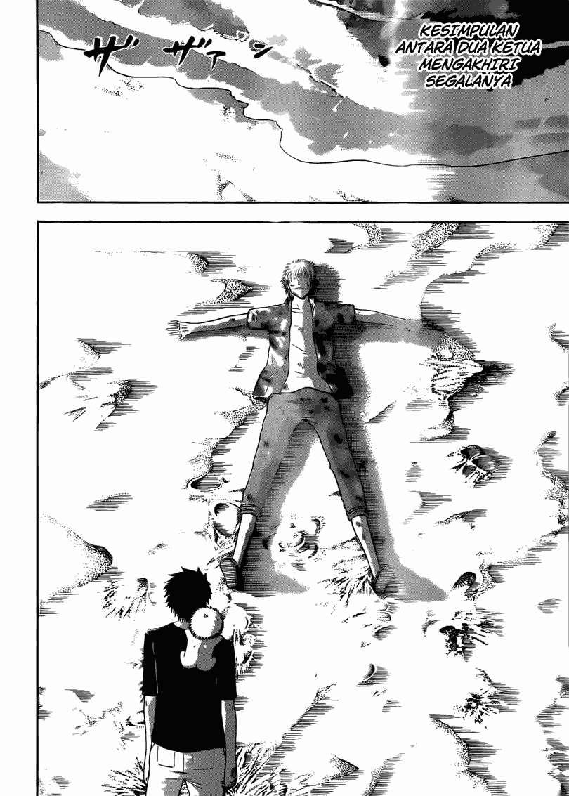 Beelzebub Chapter 155 - halaman 5