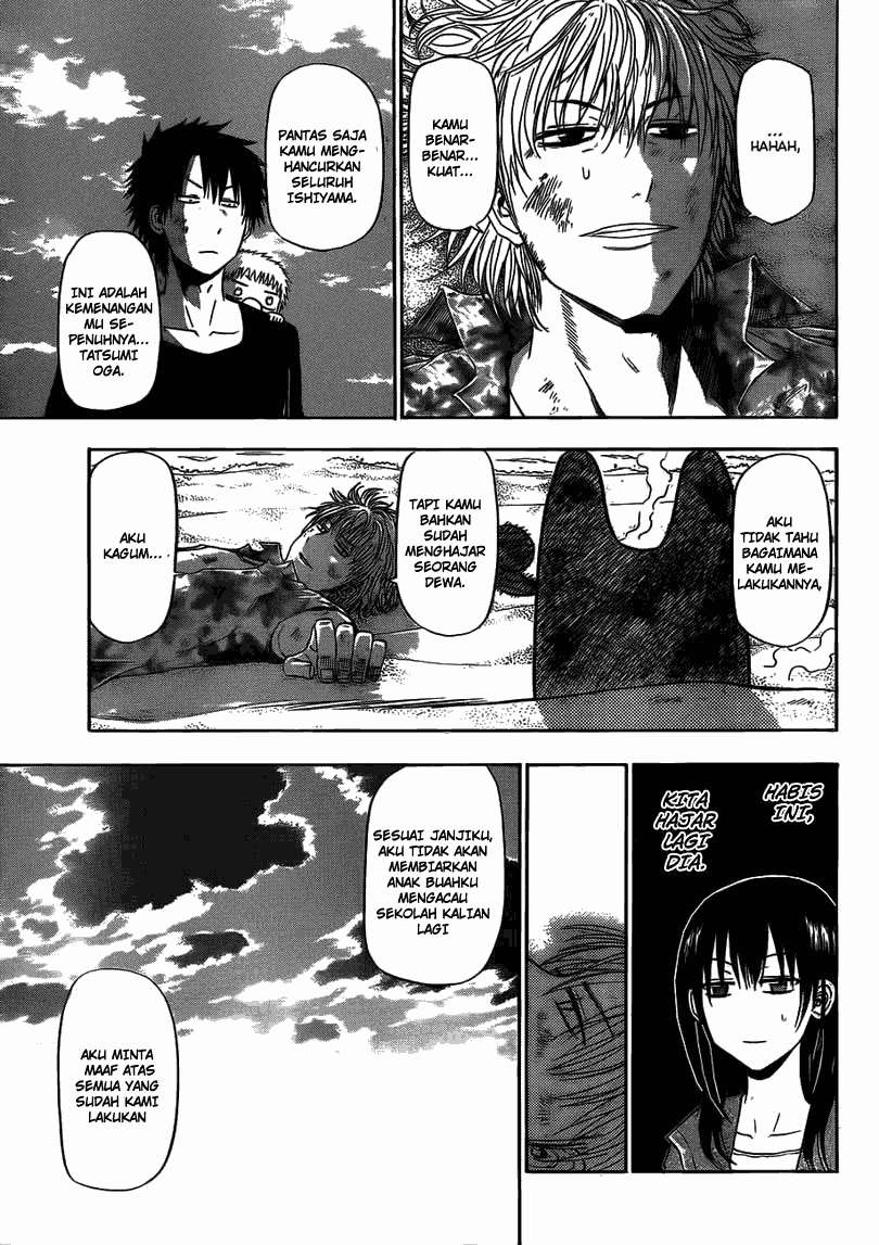 Beelzebub Chapter 155 - halaman 6