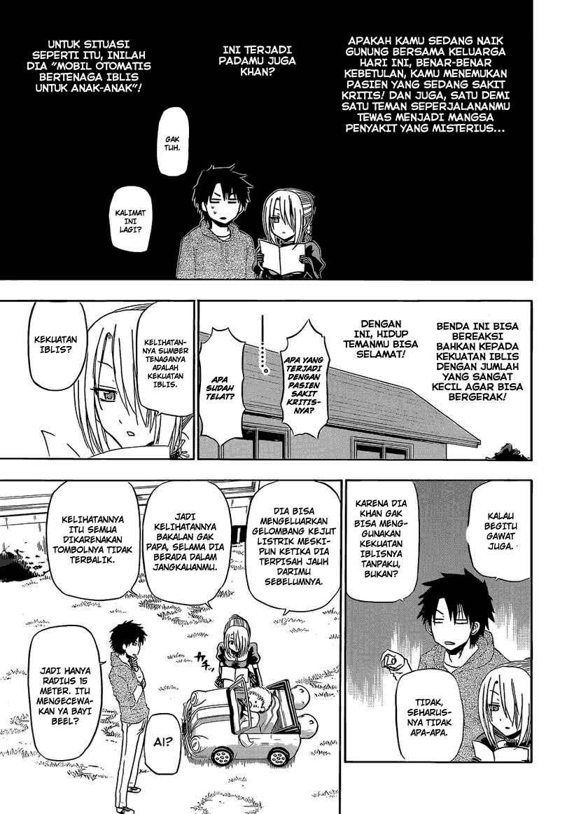 Beelzebub Chapter 156 - halaman 10