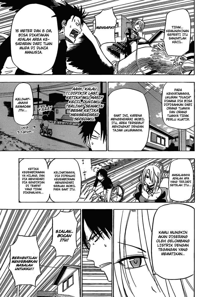 Beelzebub Chapter 156 - halaman 16