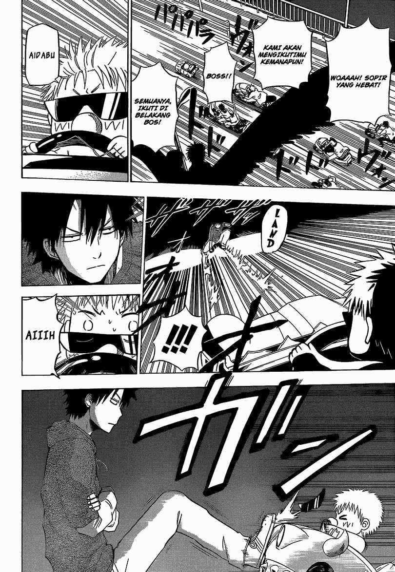 Beelzebub Chapter 156 - halaman 19
