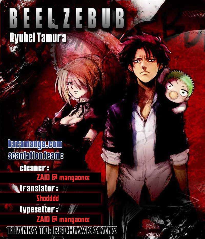 Beelzebub Chapter 157 - halaman 1