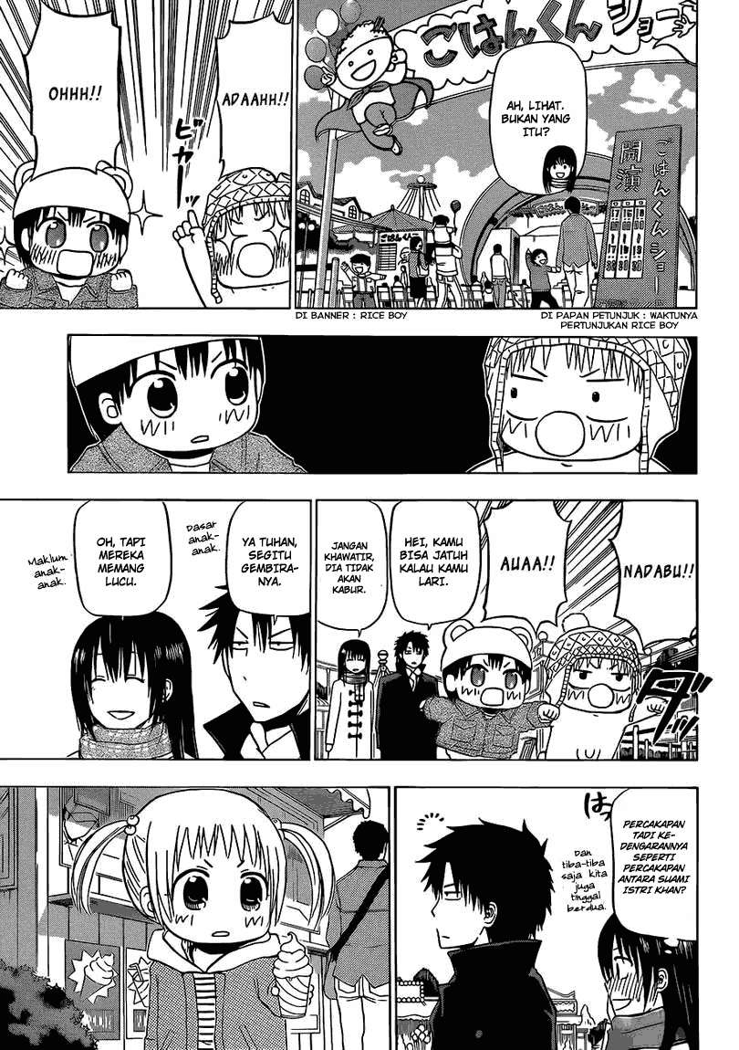 Beelzebub Chapter 157 - halaman 12