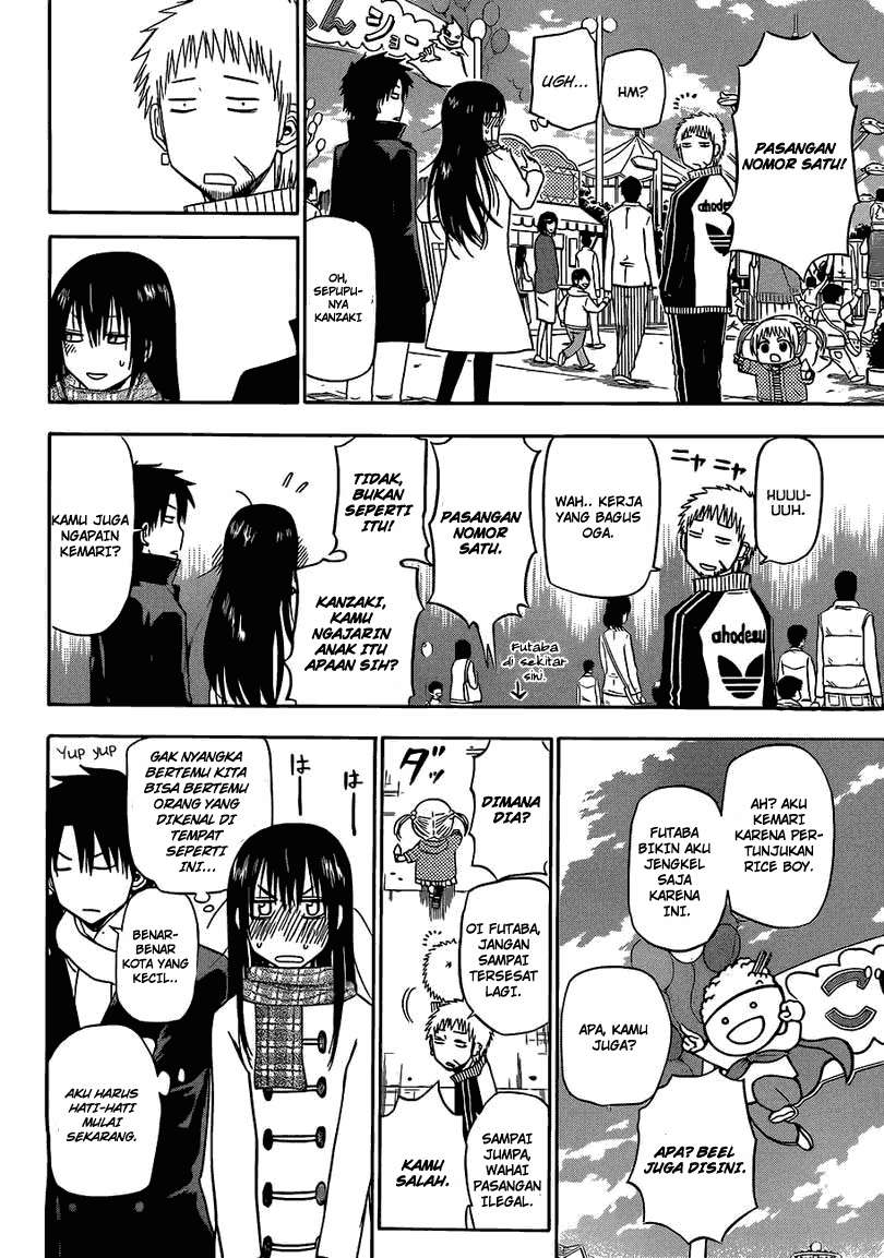 Beelzebub Chapter 157 - halaman 13