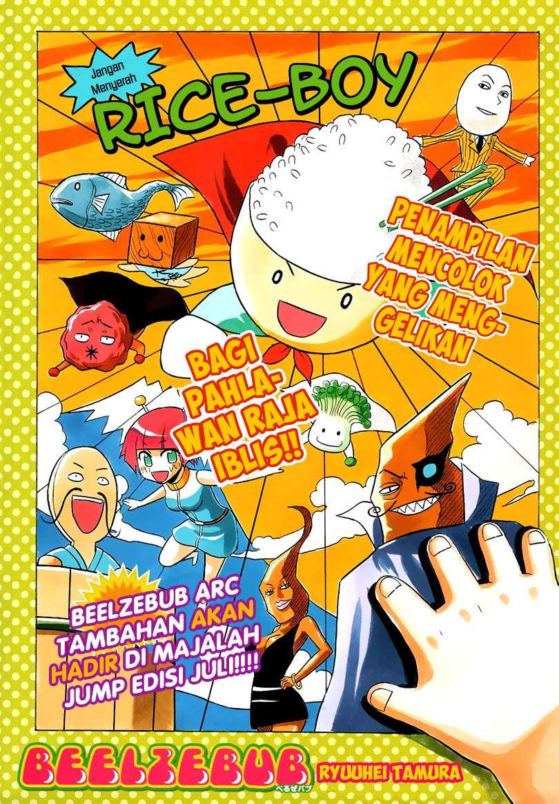 Beelzebub Chapter 157 - halaman 2