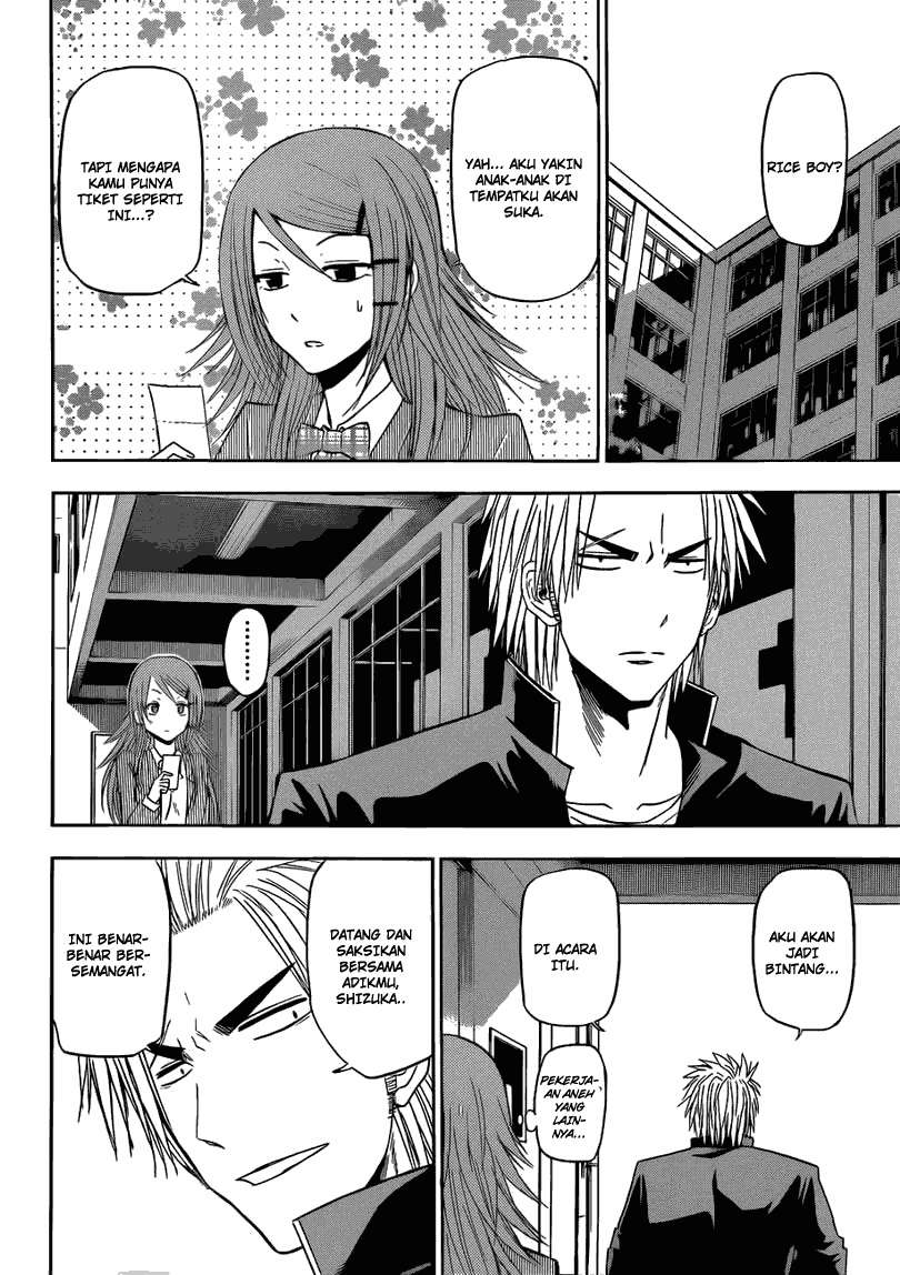 Beelzebub Chapter 157 - halaman 7