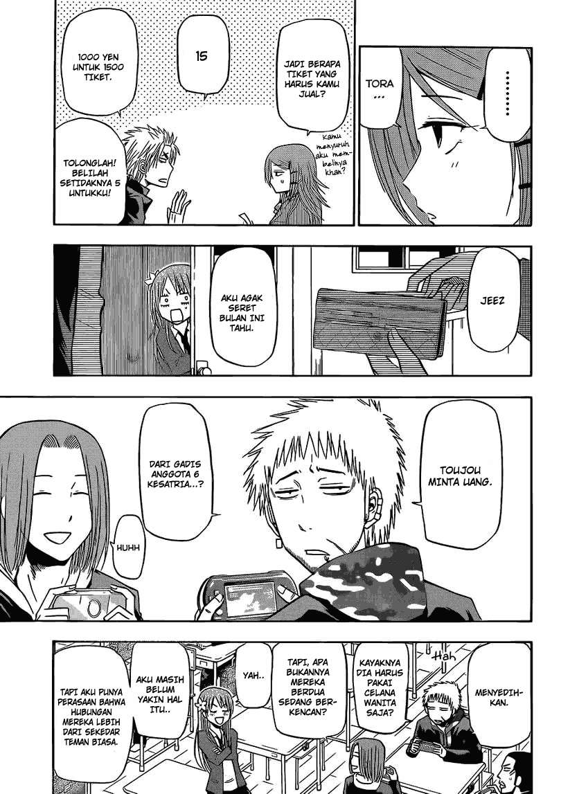Beelzebub Chapter 157 - halaman 8