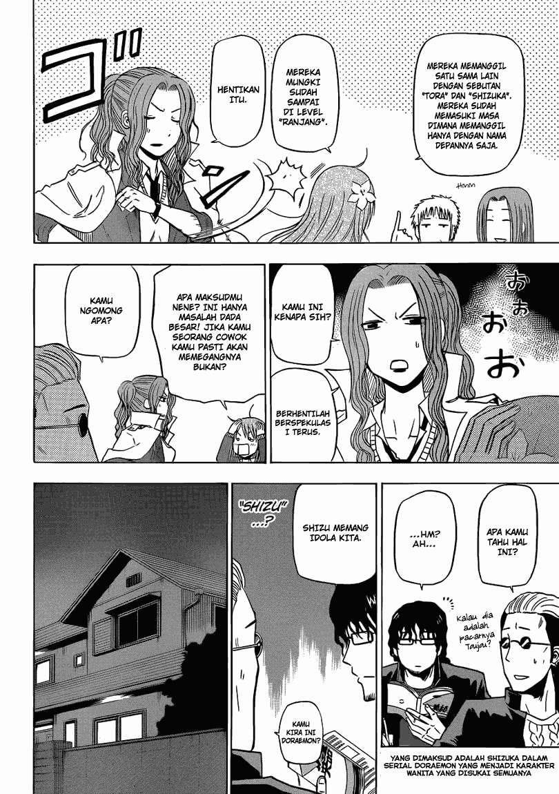 Beelzebub Chapter 157 - halaman 9