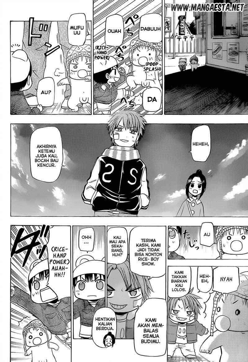Beelzebub Chapter 159 - halaman 17