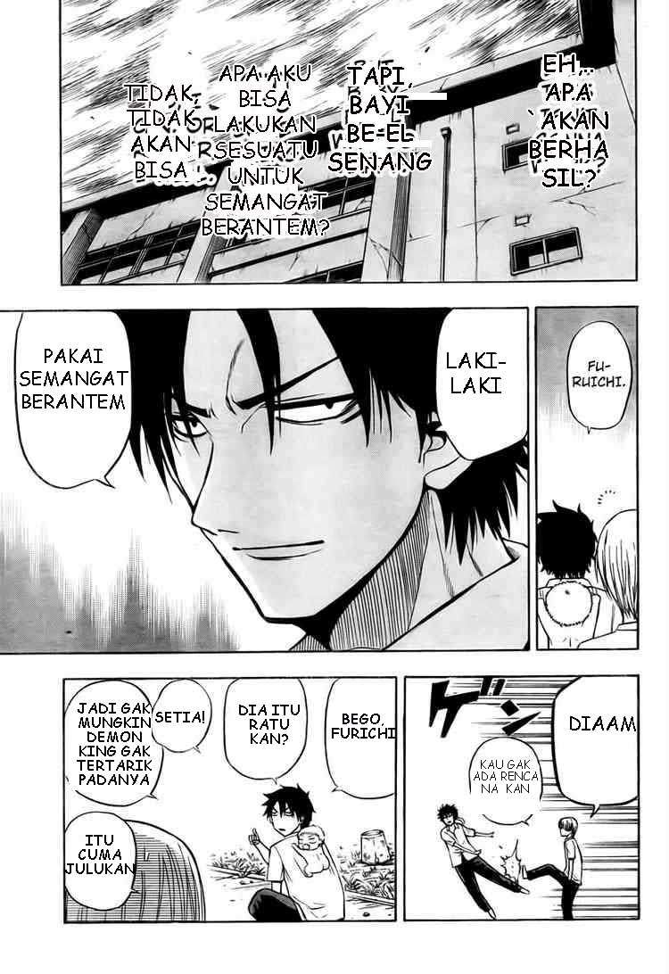Beelzebub Chapter 16 - halaman 13